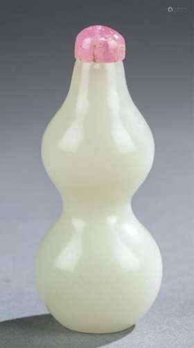 Jade snuff bottle.