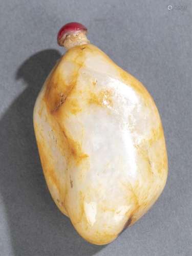 Jade pebble snuff bottle.