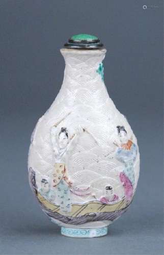 Porcelain snuff bottle.