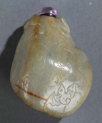 Jade pebble snuff bottle.