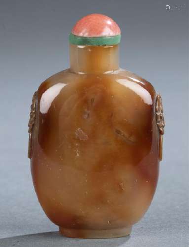 Agate snuff bottle.