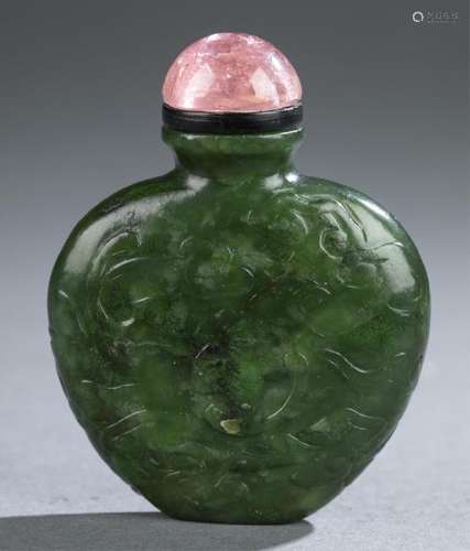 Spinach jade snuff bottle.