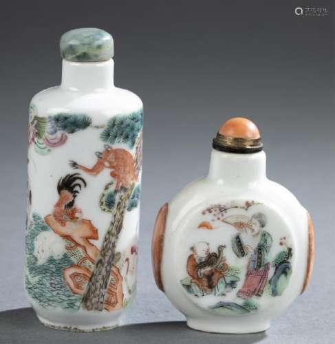 2 Famille rose snuff bottles.