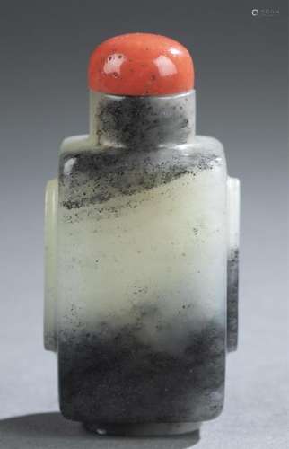 Jade snuff bottle.