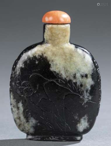 Black Jade snuff bottle.