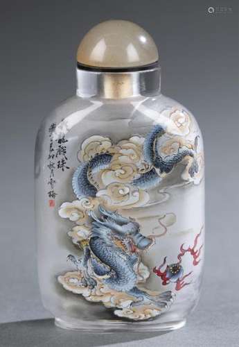 Inside painted snuff bottle