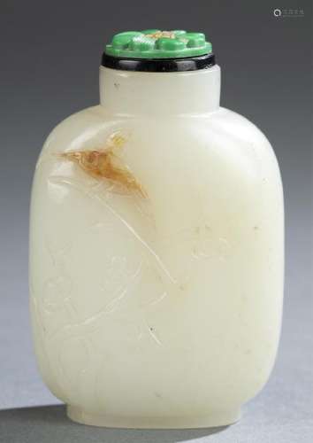 Jade snuff bottle.