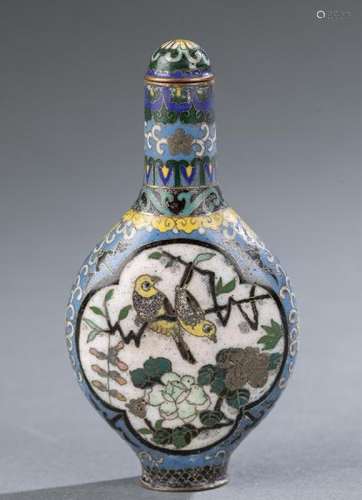 Cloisonne snuff bottle.