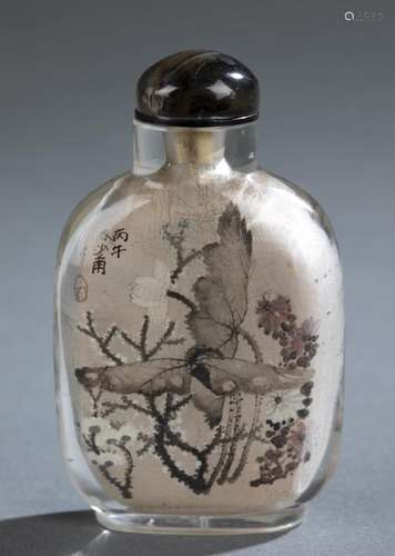 Inside painted snuff bottle.