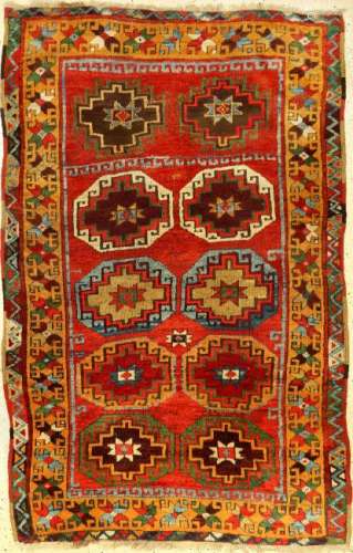 Kurdish Sivas Yoruk Rug (Memling-Gul),