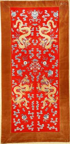 Fine Silk & Metal-Thread 'Ceremonial Wall- Hanging'