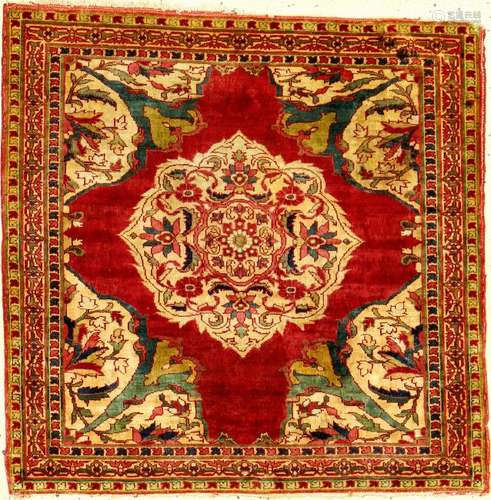 Fine & Unique Silk Bijar Rug,