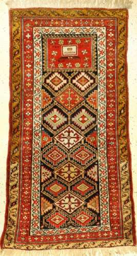 Small Kurdish 'Prayer Rug',