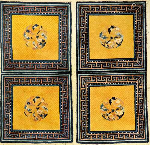 A Pair Of Yellow Fine Ningxia 'Seat-Mats' (Qing