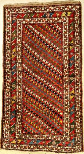 Striped Kurdish Rug,