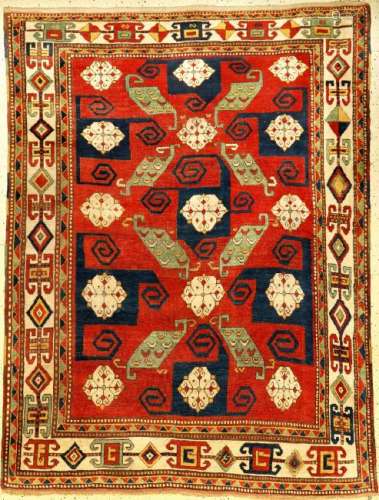 Pinwheel Kazak Rug (Swastika Kazak),