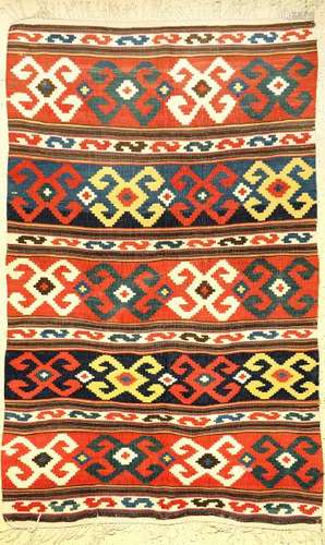 Fine Azeri 'Kilim',