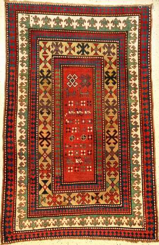 Bordjalou Kazak Rug,