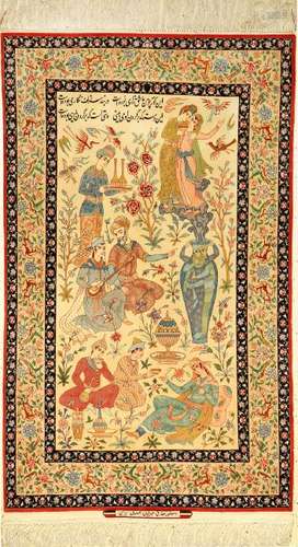 Fine & Rare Isfahan 'Sadegh Seirafian' Pictorial-Rug