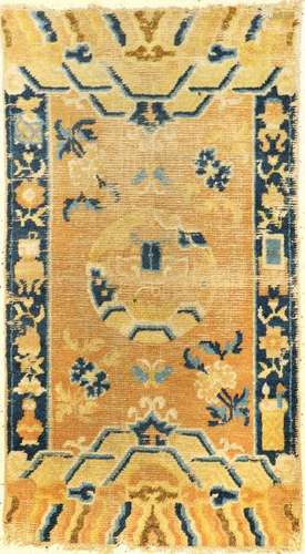 'Published' Early Ningxia 'Ceremonial Rug' (Qing