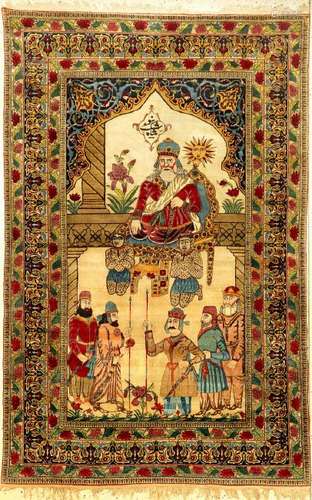 Fine Kirman 'Ravar' Pictorial Rug (Shah Houshang),