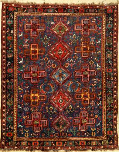 Khamseh Rug,