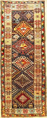 Rare Gendje 'Long Rug',