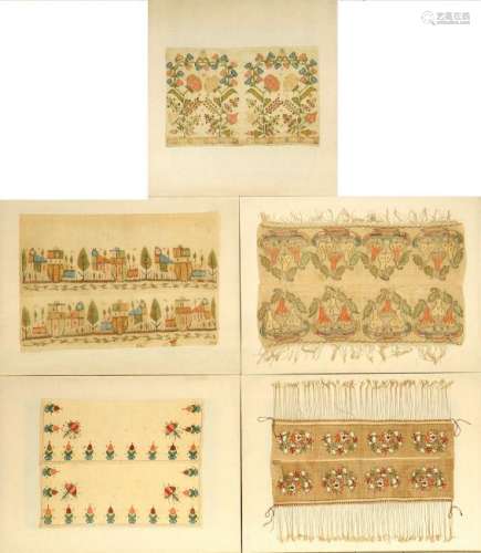 (5 Lots) Silk & Metal-Thread Ottoman 'Textiles',