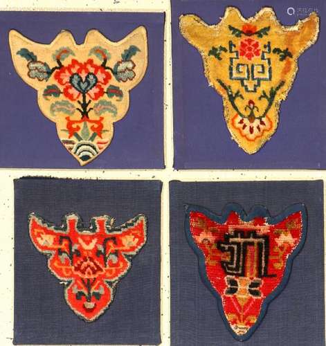 (4 Lots) Tibetan 'Animal-Head Jewelry',