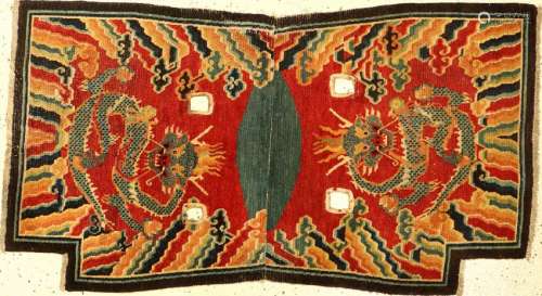 'Published' Tibetan 'Makden' Saddle (Dragons),