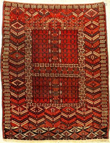 Fine Tekke 'Engsi Rug' (Tree Elem & Borders),