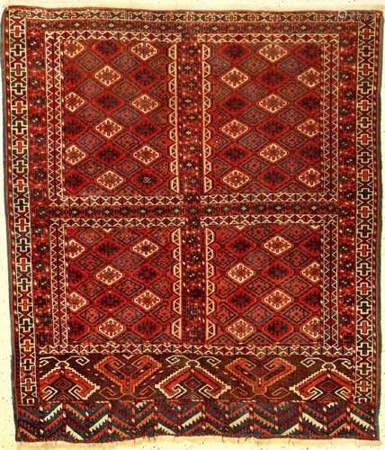 Yomut 'Engsi Rug',