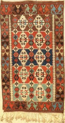 Konya 'Kilim' (Elibelinde Pattern),