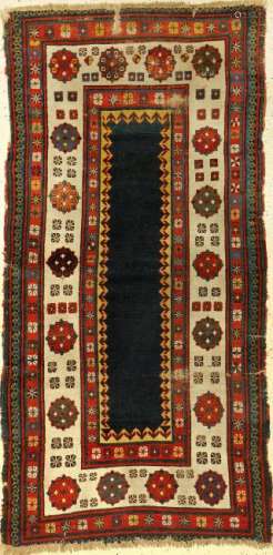 Fine & Rare Talish Rug,