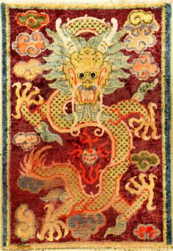 Early Unique Imperial Silk Gansu 'Dragon Rug'