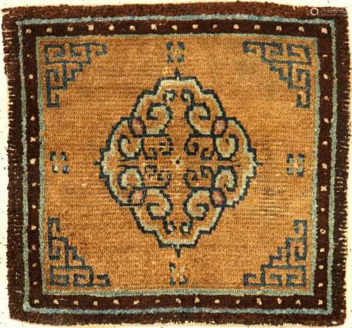 Early Tibetan 'Khagangma' Seat-Mat,