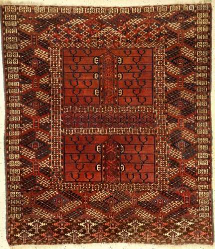 Fine Tekke 'Engsi Rug' (With Tree Elem),