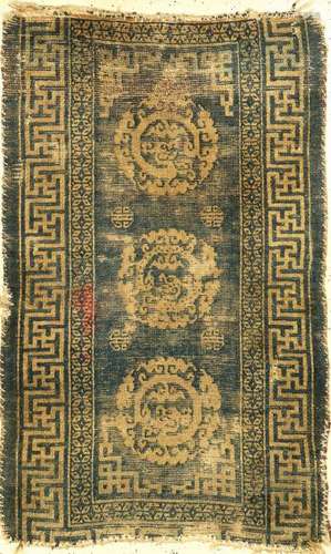 'Published' Early Tibetan 'Khaden Meditation- Rug'