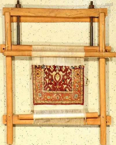 'Loom For Weaving Rugs' Silk & Metal-Thread Hereke Rug,