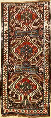 Lenkoran 'Long Rug',