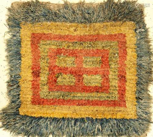 Tibetan Wangden Drumtze 'Meditations Rug',