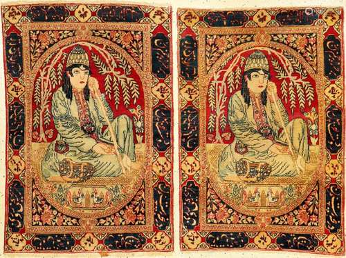 A Pair Of Fine Kirman 'Ravar' Pictorial Rugs (Derwish),