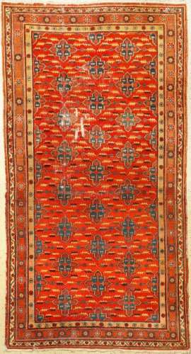 Rare Khotan Rug,