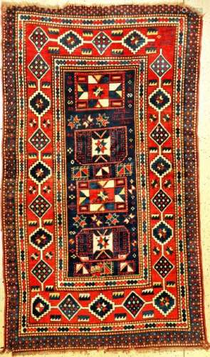 Gendje Kazak Rug (Signed),