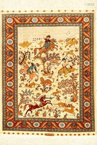 Fine Silk Hereke 'Özipek' Rug (Signed),