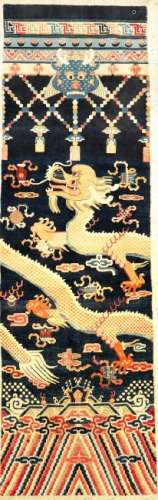 Ningxia 'Pillar Rug' Imperial Dragon (Qing Dynasty),