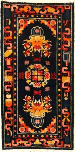 Pao Tao Rug,