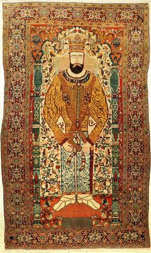 Rare Farahan 'Pictorial Rug' (Sasanian King Shahpour