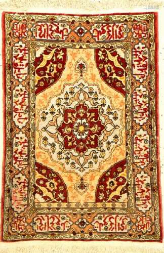 Fine Silk & Metal-Thread Hereke Rug,