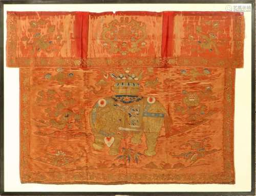 Early Chinese Silk & Metal-Thread 'Embroidery'(Elefant